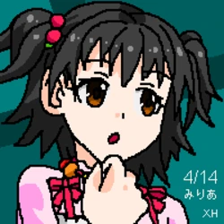 Idolmaster Character Fan Art Gallery - Miria Akagi