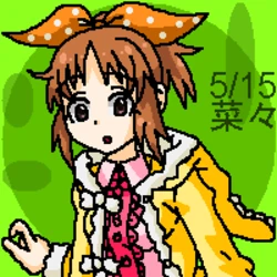 Idolmaster Character Fan Art Gallery - Nana Abe