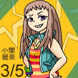 Idolmaster Character Fan Art Gallery - Reina Koseki