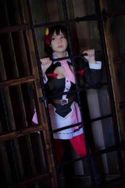 Yoshinobi - Yunyun