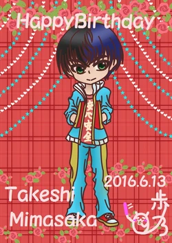 Idolmaster Character Fan Art Gallery - Takeshi Mimasaka