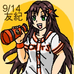 Idolmaster Character Fan Art Gallery - Yuki Himekawa