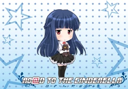 Idolmaster Character Fan Art Gallery - Yukimi Sajo