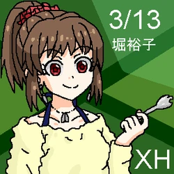 Idolmaster Character Fan Art Gallery - Yuko Hori