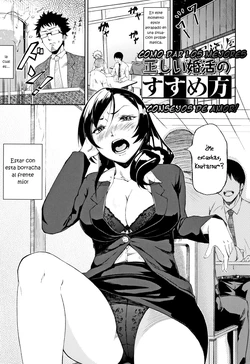 [Suruga Kuroitsu] Tadashii Konkatsu no Susumekata (Manazashi Temptation) [Spanish]
