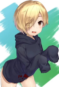 Shirasaka Koume
