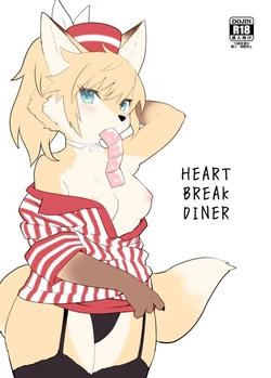 [Bungalow (WKAR)] HEART BREAK DINER [English] [desudesu] [Digital]