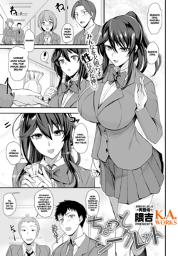 [Kumakiti] Chotto Secret │ Pequeño Secreto (COMIC Anthurium 2019-09) [Spanish] [K.A. Works] [Digital]