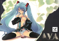 [AVA (Mugen-DAI)] Bukiyou na Vocaloid no Ohanashi | Tale of a Defunct Vocaloid (VOCALOID) [English] [Taipan TranslationZ]
