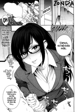 [Zonda] Sotsugyou | Graduación (COMIC Mugen Tensei 2019-05) [Spanish] [UH12]