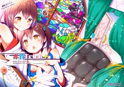 [Doyagaobyo (bokkun)] Akaga Trick Plus (Kantai Collection -KanColle-) [Digital]