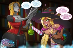 [Skie-Maree] Expansion Duel