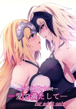 (C92) [Pandora Box (Hakomaru)] Ai de Mitashite | Fulfilled by Love (Fate/Grand Order) [Spanish] [Amaterasu]