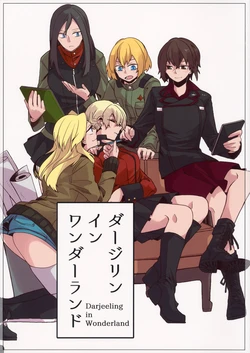 (C95) [June Rabbits' Tea Time (Asuka)] Darjeeling in Wonderland (Girls und Panzer)
