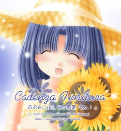 [Rushe Museum (Oomori Yoshiharu)] Cadenza Fioritura Oomori Yoshiharu Gashuu Op.1 (Fun Fun Pharmacy)