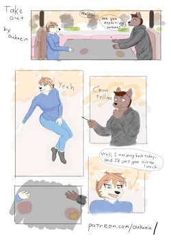 [oukaein] takeout