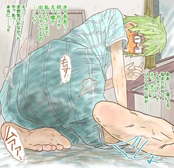 [Kisetsu No Tawamure] Sosoue Matome 3