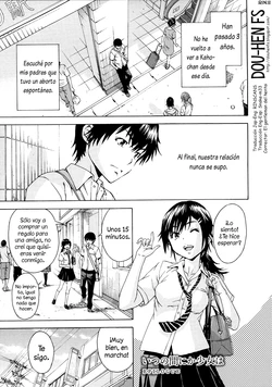 [Uran] Itsu no Manika Shoujo wa Epilogue | La Chica de la Que no Estaba Consiente Epílogo (Itsu no Manika Shoujo wa Shinsouban) [Spanish] [Dou-Hen FS]