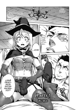 [Aian] Party! (Shikotama) [Spanish] [Montecristo123] [Digital]