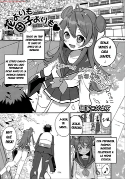 [Oie Kaeru] Hana yori mo Dango yori mo (Gekkan Web Otoko no Ko-llection! S Vol. 48) [Spanish] [bananare22] [Digital]