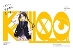 [OVERCOMPACTIFICATION (Susukawa)] Hello, Another Me! (THE iDOLM@STER: Shiny Colors) [Digital]