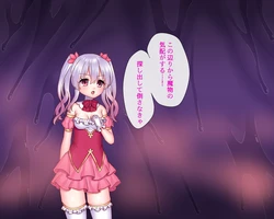 [Usagi Milk] Mahou Shoujo Ichika ~Futanari Yuri Sex Akuochi Shokushukan~