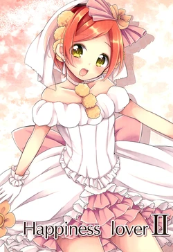 (Bokura no Love Live! 7) [Crepas Cat (Mitoki)] Happiness lover II (Love Live!)