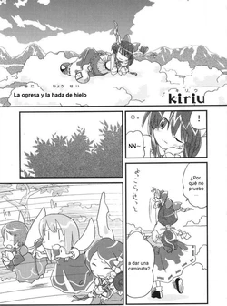 [Colorful Cube (kiriu)] Ogre and the Ice Fairy (Touhou Project) [Spanish] [Seventh holy scripture & trilkk]