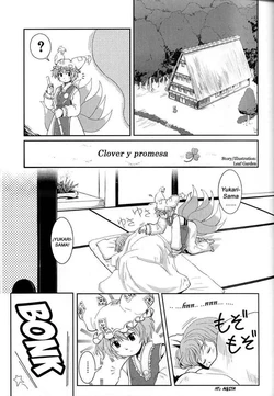 (Haniwa's Store) Clover and Promise (Touhou Project) [Spanish] [Nekomi Scans]