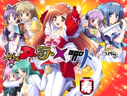 [FlyingShine Kotobuki] Henshin a la Maid