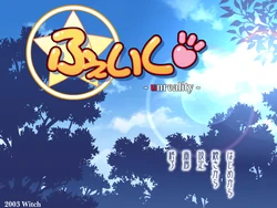 [Witch] FAKE -unreality unforgiven-