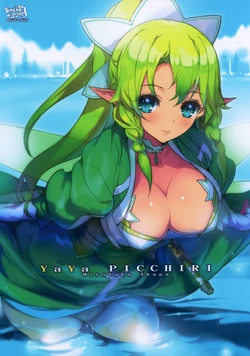 (C84) [Pumpkin Kingdom (Hirotaka Akaga)] YaYa Picchiri (Various)