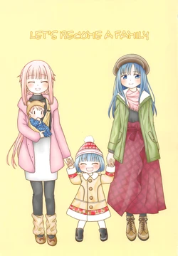 (C95) [Pecon (Kino)] Kazoku ni Narou yo | Let's become a family (Puella Magi Madoka Magica Side Story: Magia Record) [English] [SGT]