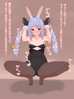 [Nayutora] Batsu Game pkr (Usada Pekora)