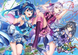 [Wonder Fool] Maokatsu! ~Maou to Yuusha no Idol Seikatsu~