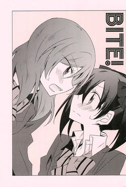(Zurui yo NicoMaki Love) [Perorimeshi. (Nigirimeshi)] BITE! (Love Live!)