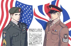 [Demaeicchou] Metal Gear Rakugaki 4