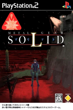 [Demaeicchou] Metal Gear Rakugaki 6