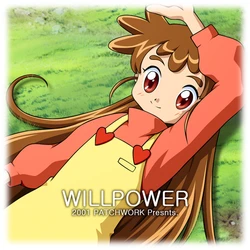 [PATCHWORK] WILLPOWER (Kasumin)