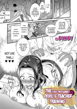 [Binbi] Jishou Maou Sensei no Kyouiku Jisshuu | The (Self-Proclaimed) Devil's Teacher Training (WEB Ban Mesuiki!! Nyotaika Yuugi Vol. 03) [English] [FeeedTL]