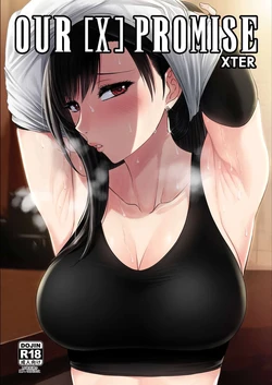 [Xter] OUR [X] PROMISE (Final Fantasy VII) [English] [Sample]