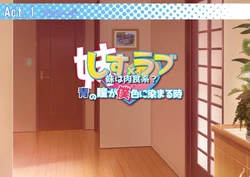 [Soft Empusa (Musizusi)] Sis x Love Imouto wa Nikushokukei? Ao no Hitomi ga Bokuiro ni Somaru Toki