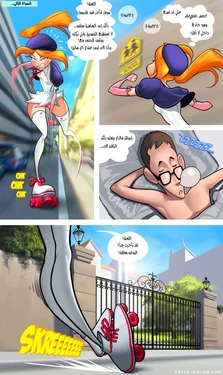 Rich Bitch  : Public Toy 2 |  2 العاهرة الغنية : العبة العامة  [Arabic] [AHMAX-SUB]