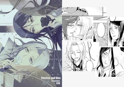 [FatalHolic (Miyukiko)] Cherish and Kiss (K) [Digital]