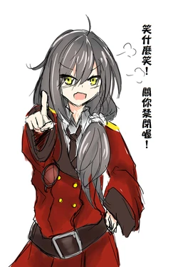 Girls' Frontline Character Fan Art Gallery - Helianthus