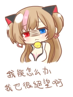Girls' Frontline Character Fan Art Gallery - Mk23