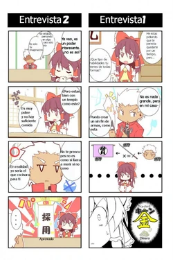 (alex (alexandoria)) Touhou x Fate (Touhou Project) [Spanish]