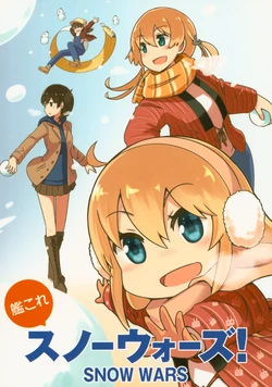 (C93) [Nilu to Nica (Pocasu)] KanColle Snow Wars (Kantai Collection -KanColle-)