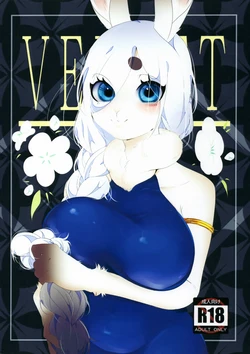 [Gomitame no Aoi Tori (SIRN)] VELVET [Digital]