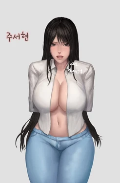 Patreon ❤️❤️ An/Yogurt [Uncensored]